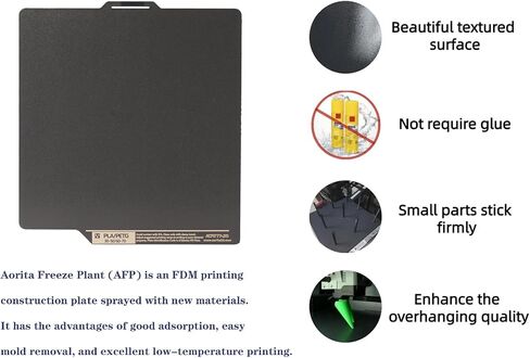AFP sheet(Not PEI sheet) Build Plate 185x185mm for Bambu Lab A1 Mini (Bambu Lab A1 Mini) in Saudi Arabia