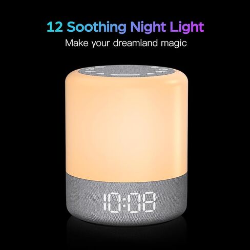 ساعة منبه لآلة الصوت من هاوسباي مع ضوء ليلي، أصوات مهدئة للنوم، ساعة قابلة للتعتيم لغرفة النوم، مكبر صوت بلوتوث، آلة ضوضاء بيضاء للأطفال البالغين والأطفال in Kuwait