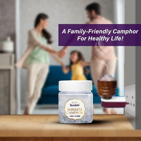 Shubhkat Bhimseni 100% Pure Camphor 100 gm in Saudi Arabia