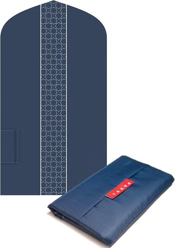 TAKVA The Pocket Sejadah™ | سجادة صلاة محمولة قابلة للطي للسفر، مقاومة للماء، هدية رمضان/العيد، هدية مثالية للمسلمين، بحجم الجيب (تصميم في اليابان، صنع في تركيا) in Kuwait