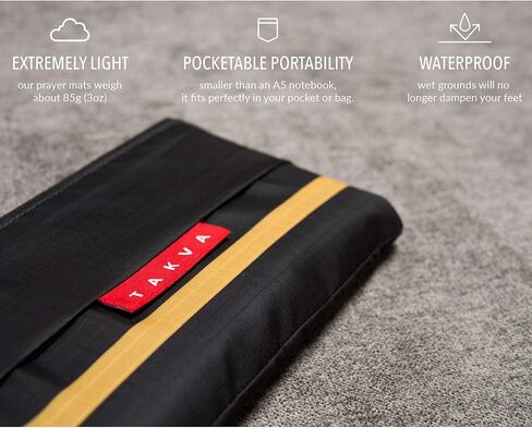 TAKVA The Pocket Sejadah™ | سجادة صلاة محمولة قابلة للطي للسفر، مقاومة للماء، هدية رمضان/العيد، هدية مثالية للمسلمين، بحجم الجيب (تصميم في اليابان، صنع في تركيا) in Kuwait