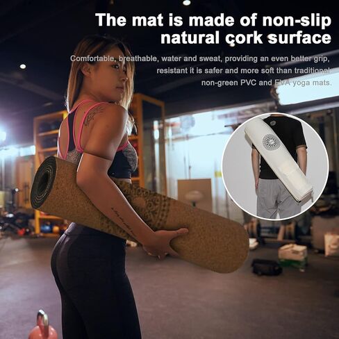 سجادة اليوجا، سجادة لياقة بدنية كبيرة من الفلين عريضة جدًا، بساط تمرين غير قابل للانزلاق مع حقيبة حمل، بساط تمرين صديق للبيئة للبيلاتيس والجمباز والتأمل والتمارين الأرضية للرجال والنساء (183 × 81 × 0.6 سم) in Kuwait