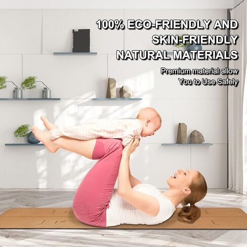 سجادة اليوجا، سجادة لياقة بدنية كبيرة من الفلين عريضة جدًا، بساط تمرين غير قابل للانزلاق مع حقيبة حمل، بساط تمرين صديق للبيئة للبيلاتيس والجمباز والتأمل والتمارين الأرضية للرجال والنساء (183 × 81 × 0.6 سم) in Kuwait