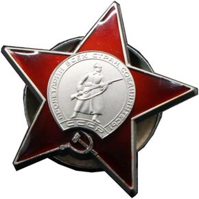 Order of Red star Russian Red Army Soviet Union USSR military Medal Badge CCCP Medal Commemorative Commemorative coins Brooch Medal Outdoor Tactical Gender Pin Badge Commemorative Coin Gift