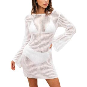 CUPSHE Women's Beach Cover Up Crochet Swimsuit Bathing Suit Cover Up Flared Sleeve Swin Cover Up Dress in Saudi Arabia