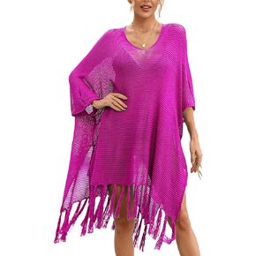 Wander Agio Wonens Beach Protection Casual Cover Shirt Bikini Cover-up Net Knit Coverups Tassels
