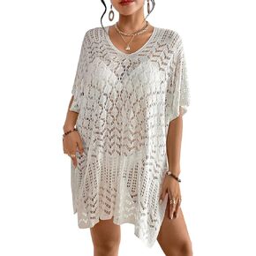 Bsubseach Women's Swimwear Cover Ups Bikini Cover Up Beach Outfits Crochet Top Summer Dresses