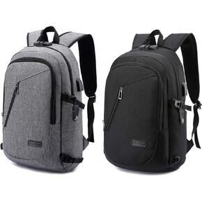 الحزمة - حقيبة ظهر للكمبيوتر المحمول مقاومة للماء ومضادة للسرقة مع منفذ شحن USB وقفل | حقيبة كمبيوتر للعمل والسفر، رمادي وأسود in Kuwait