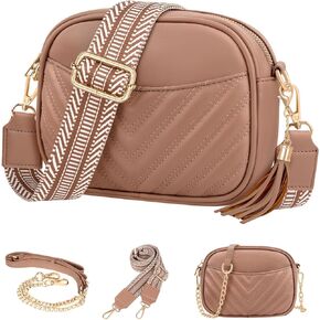 HUANLANG Quilted Crossbody Bag for Women Trendy Leather Shoulder Bag, Small Shoulder Purse with Adjustable Wide Strap