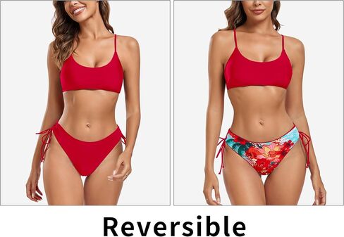 Women's Adjustable Self-Tie Straps Bikini Swimsuit Reversible Two Piece Bathing Suits in Saudi Arabia