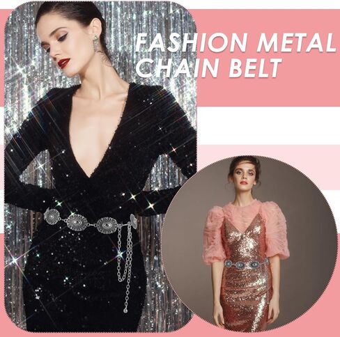 Prasacco Western Belt Cowgirl Belt Chain Belt Country Belt Metal Concho Belt Womens Belts for Jeans Dresses, Silver, One size in Saudi Arabia