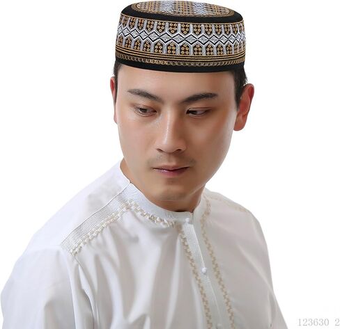 Clobeau Muslim Prayer Hat for Men Islamic Kufi Hat Skull Cap Embroidery Islam Kufi Headware Beanie in Saudi Arabia