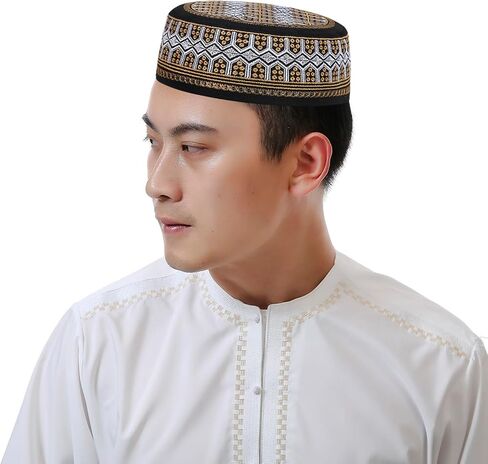 Clobeau Muslim Prayer Hat for Men Islamic Kufi Hat Skull Cap Embroidery Islam Kufi Headware Beanie in Saudi Arabia