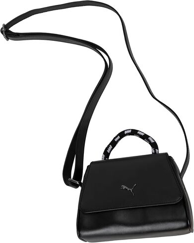 PUMA Elite Crossbody Bag in Saudi Arabia