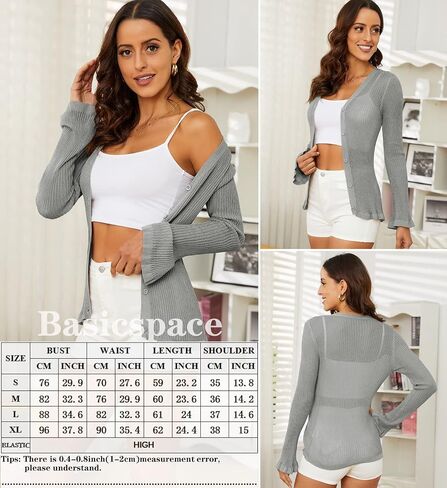 Womens Summer Cardigan for Women Lightweight Long Bell Sleeve Button Down Open Front Ice Silk Knit Cardigans in Kuwait