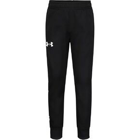Under Armour Boys' Brawler Joggers, Sweatpants with Elastic Waistband & Pant Leg Logo Design
