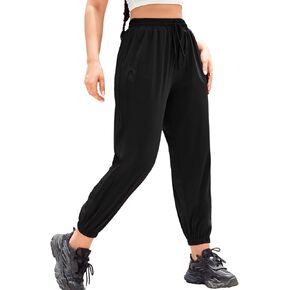 Drawstring Sweatpants for Women Baggy Casual High Waisted Athletic Workout Joggers Track Pants