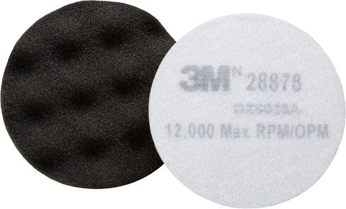 3M Finesse-It Buffing Pad - Grey Foam, for Finesse-It Compound - Paint Shop Coating and Surface Repair Pad - 3.25" - 28878 in Saudi Arabia