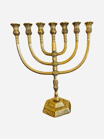 12" Brass, menorah 7 branch in Saudi Arabia