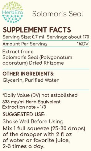 Solomon's Seal B120 صبغة مستخلص عشبي خالية من الكحول، قطرات سائلة مركزة، ختم سليمان الطبيعي (Polygonatum odoratum) 4 أونصة سائلة in Saudi Arabia