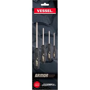 VESSEL - ARMOR GRIP™ Screwdriver Cross Point 4PC. Set (JISDRIVE) No.550APH4PBU