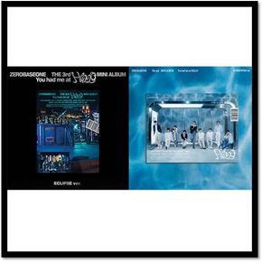 ZEROBASEONE You had me at HELLO 3rd Mini Album 2 Ver Set ZB1, undefined