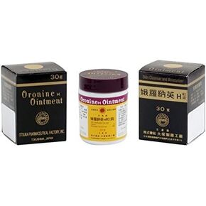 Otsuka Ointment Jar, 0.32 Pound