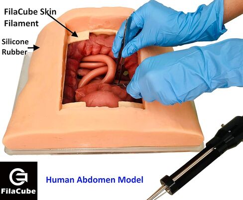 Skin/Flesh PLA 3D Printer 1.75mm Filament 1kg - FilaCube PLA 2 Light skin color tone 1.75 mm 1 kg 3D Printing plastic filament supply for human organ model body girl toy epidermis [Made in USA] in Saudi Arabia
