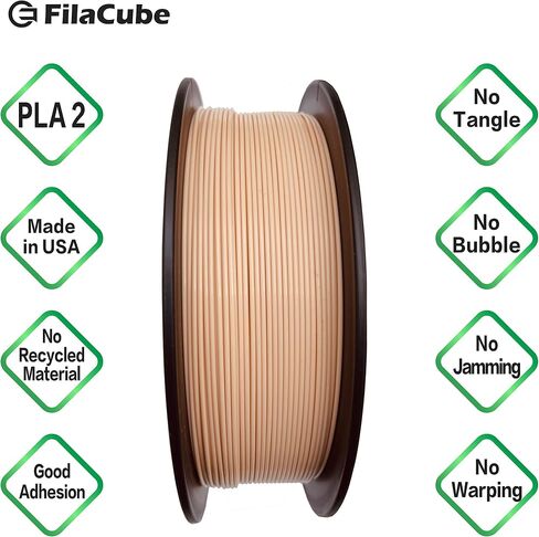 Skin/Flesh PLA 3D Printer 1.75mm Filament 1kg - FilaCube PLA 2 Light skin color tone 1.75 mm 1 kg 3D Printing plastic filament supply for human organ model body girl toy epidermis [Made in USA] in Saudi Arabia