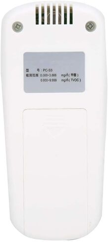 كاشف الفورمالديهايد عرض كشف مزدوج ألف بت جهاز اختبار جودة الهواء جهاز قياس جودة الهواء الرقمي جهاز قياس كاشف TVOC الداخلي جهاز قياس جودة الهواء in Kuwait