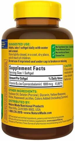 Na Ture Made فيتامين ب12، 1000 ميكروجرام، 400 قيراط in Kuwait