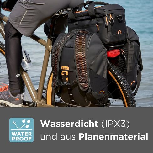 باسيل مايلز Xl Pro Pannier 9-36l مع عاكسات مقاس واحد in Saudi Arabia