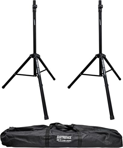 حامل مكبر صوت Earthquake Sound 2B-ST35M GEN2 قابل للتعديل DJ/PA مع حقيبة حمل، أقصى وزن 132 رطلاً لكل حامل (زوج) in Saudi Arabia