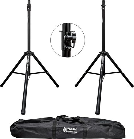 حامل مكبر صوت Earthquake Sound 2B-ST35M GEN2 قابل للتعديل DJ/PA مع حقيبة حمل، أقصى وزن 132 رطلاً لكل حامل (زوج) in Saudi Arabia