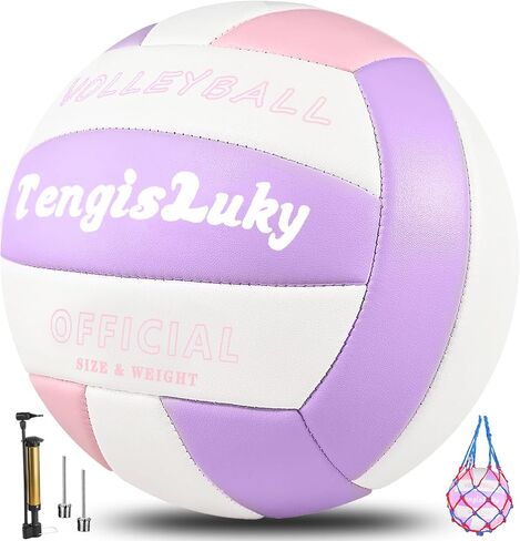 Soft Touch Volleyball Kit - Official Size 5 PU Leather Volleyball - for Outdoor/Indoor Play/Beach Game/Gym Training for Youth Teens Children Practice Volleyballs with Small Pump in Saudi Arabia