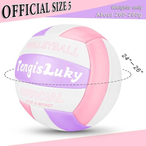 Soft Touch Volleyball Kit - Official Size 5 PU Leather Volleyball - for Outdoor/Indoor Play/Beach Game/Gym Training for Youth Teens Children Practice Volleyballs with Small Pump in Saudi Arabia