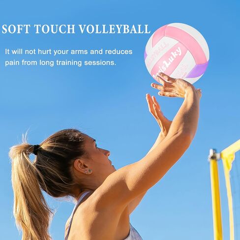 Soft Touch Volleyball Kit - Official Size 5 PU Leather Volleyball - for Outdoor/Indoor Play/Beach Game/Gym Training for Youth Teens Children Practice Volleyballs with Small Pump in Saudi Arabia