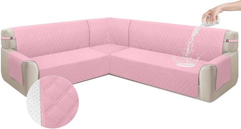 Arfntevss أغطية الأريكة المقسمة على شكل حرف L مجموعة غطاء أريكة مقاوم للماء مجموعة غطاء مبطن عالمي 5 قطع على شكل حرف U غطاء أريكة غير قابل للانزلاق حامي أثاث غرفة المعيشة (رمادي فاتح، كبير) in Kuwait