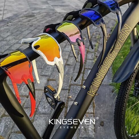 KINGSEVEN Polarized Cycling Glasses for Men Women Bicycle MTB Road Bike Sunglasses with 4 Interchangeable Lenses LS-911 in Saudi Arabia