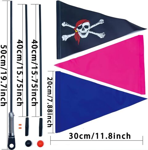 1 set of bicycle safety flags/adjustable height with springs, resilient heavy-duty fiberglass poles, polyester full-color pink safety flags, blue safety flags, and pirate flags.… in Saudi Arabia