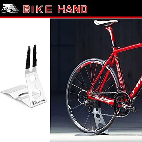 حامل وقوف السيارات من الفولاذ الصلب للدراجة من BIKEHAND، أسود، قاعدة عريضة 11 بوصة، يناسب دراجات 26-700c in Saudi Arabia
