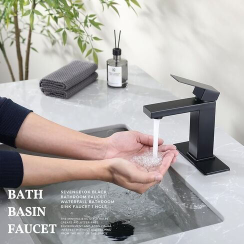 صنبور الحمام الأسود، صنبور حوض الحمام، صنبور ثقب واحد 【جميع الفولاذ المقاوم للصدأ SUS304 】مقبض واحد، صنابير الغرور ذات فتحة واحدة لحوض الحمام، صنبور حمام أسود غير لامع بدون رصاص، SF3-BK in Kuwait