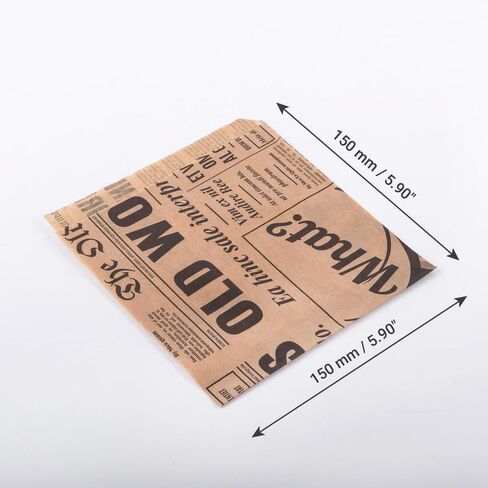 (Pack of 50) Oldnews Kraft Paper Party Merchandise 5.9 x 5.9 inches / (15 x 15 cm) Sack Bags Lunch storage container food burger fries, Light Brown in Saudi Arabia