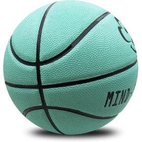 MINDCOLLISION Smiling Face Basketballs, Moisture-Absorbing and Wear-Resistant Soft Pu Leather, Good Grip, Suitable for Indoor and Outdoor Training and Competition