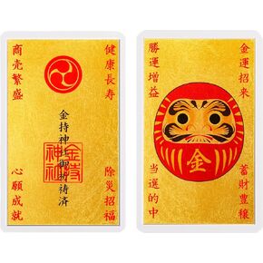 MADE in JAPAN card type gold leaf amulet Daruma doll omamori talisman for wealth Feng Shui good luck charms Japanese traditional craft 3.4 × 2.12 inches