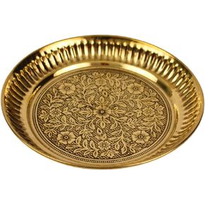 Traditional Handcrafted Brass Puja | Pooja Thali | Arati Bartan Thambulam Plate | Engraved Designed Plate - Designer Halwa Plate (13cm, 1)