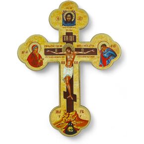 BlessedMart Ukrainian Orthodox Wall Cross - Wooden Byzantine Crucifix with Theotokos and St John for Home Altar - 8 Inch