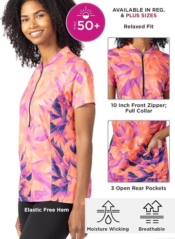 Terry Cycling Jersey Womens Actif Short Sleeve Bike Top, UPF 50+ Summer Top for Women, Reg. & Plus Sizes in Saudi Arabia