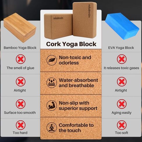 Cork Yoga Blocks, 2 Pack Yoga Blocks Natural Cork, High Density Yoga Block with Non Slip Surface, Eco-Friendly Yoga Accessories for Women, Ideal for Yoga, Pilates, Stretching in Saudi Arabia