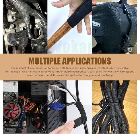 مجموعة متنوعة من أشرطة تسخير الأسلاك المكونة من 5 لفات، شريط قماشي لاصق لتسخير الأسلاك لعزل الأسلاك الأوتوماتيكية (9،19،25،32،50 ملم عرض، 15 متر طول) in Kuwait